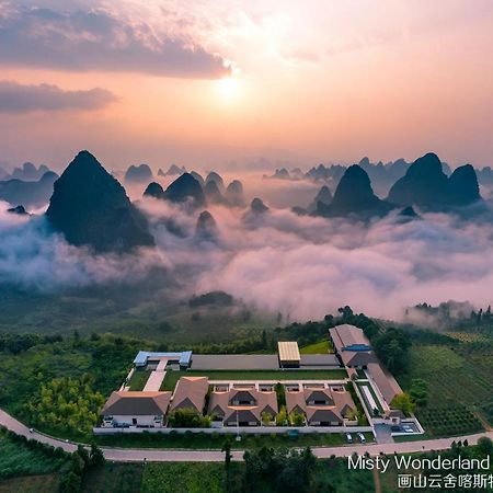 Готель Misty Wonderland ,Yangshuo Xingping Екстер'єр фото