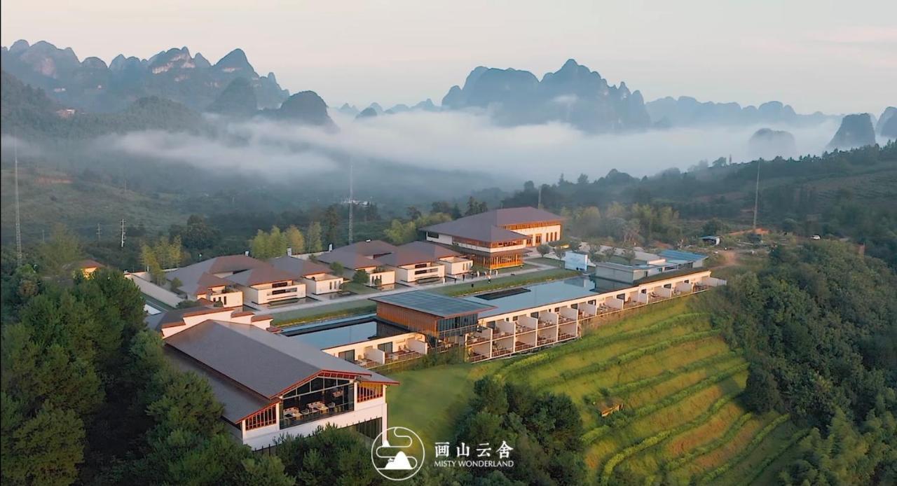 Готель Misty Wonderland ,Yangshuo Xingping Екстер'єр фото