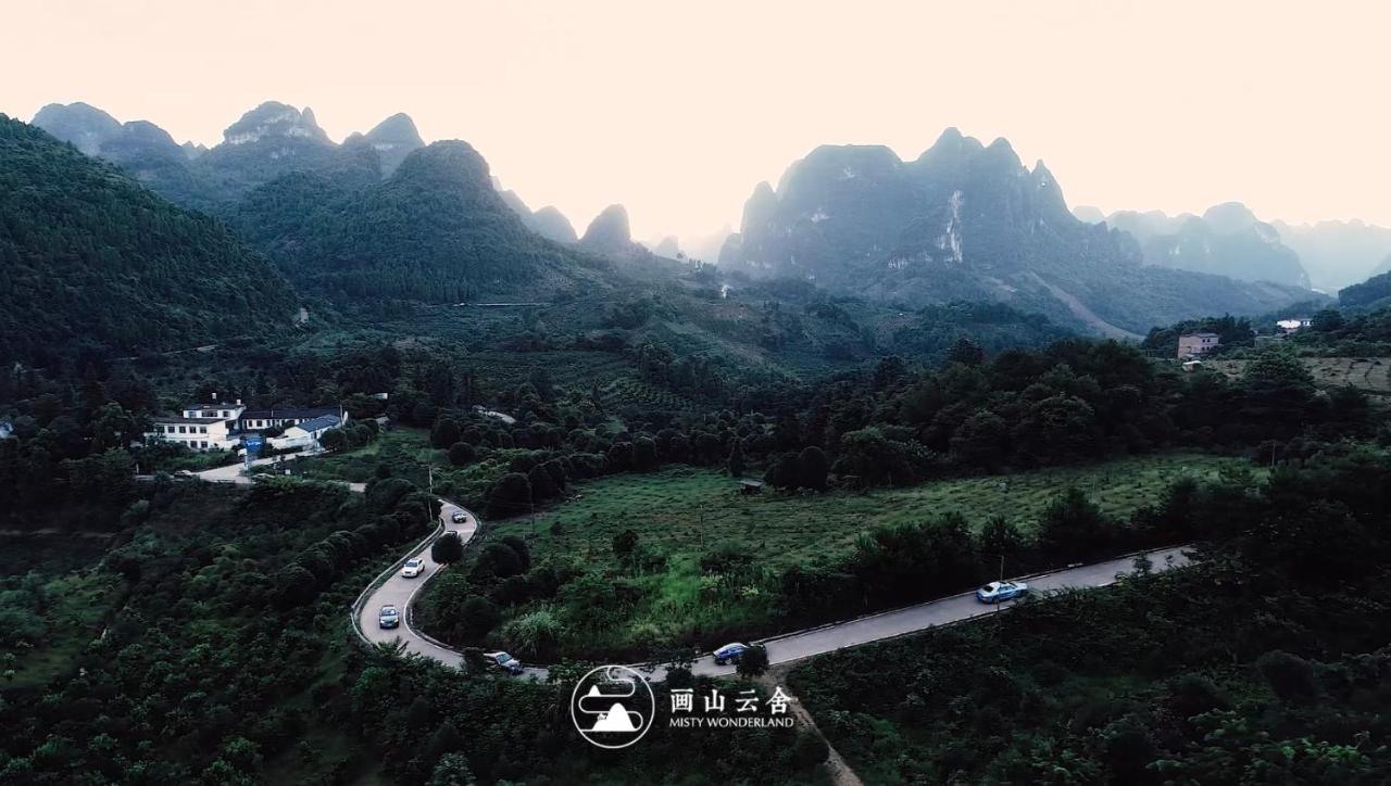 Готель Misty Wonderland ,Yangshuo Xingping Екстер'єр фото
