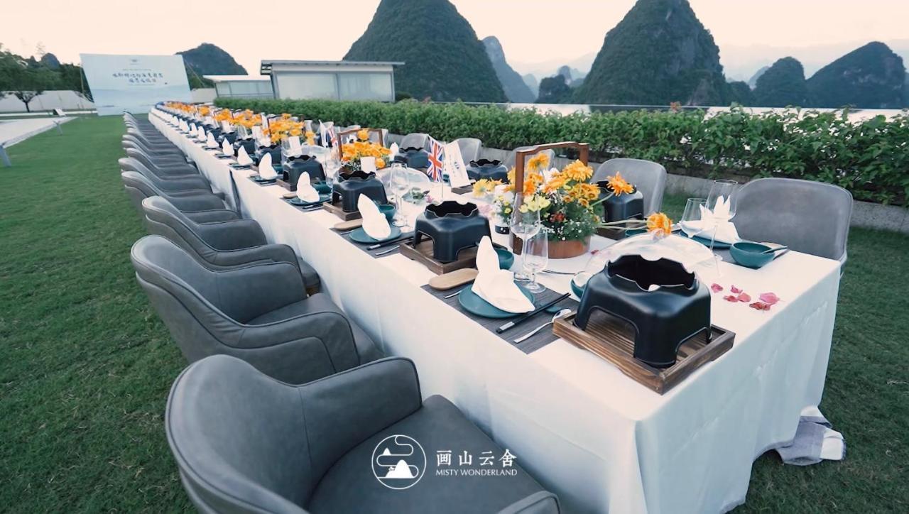 Готель Misty Wonderland ,Yangshuo Xingping Екстер'єр фото