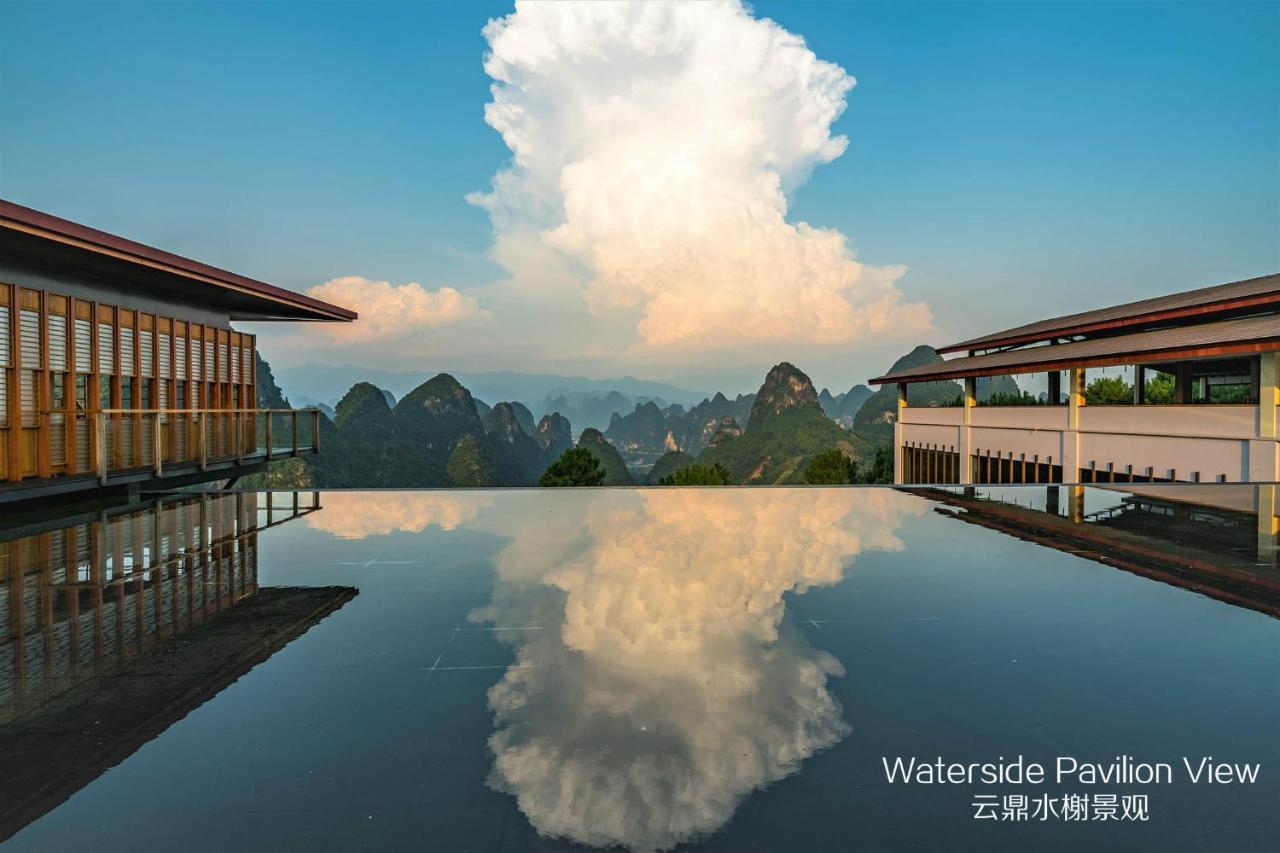Готель Misty Wonderland ,Yangshuo Xingping Екстер'єр фото