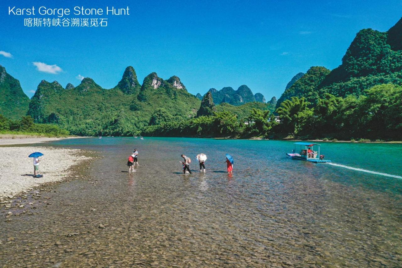 Готель Misty Wonderland ,Yangshuo Xingping Екстер'єр фото