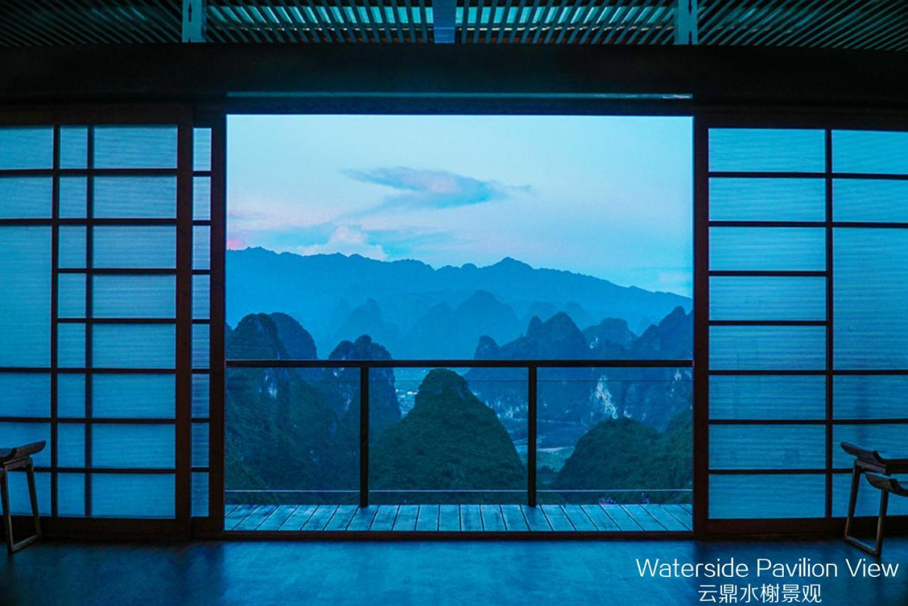 Готель Misty Wonderland ,Yangshuo Xingping Екстер'єр фото